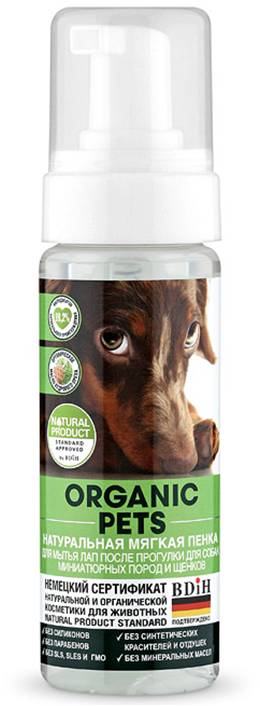 Пенка для мытья лап после прогулки Organic Pets , для собак миниатюрных пород натуральная мягкая 150мл
Пенка для мытья лап после прогулки Organic Pets , для собак миниатюрных пород натуральная мягкая 150мл