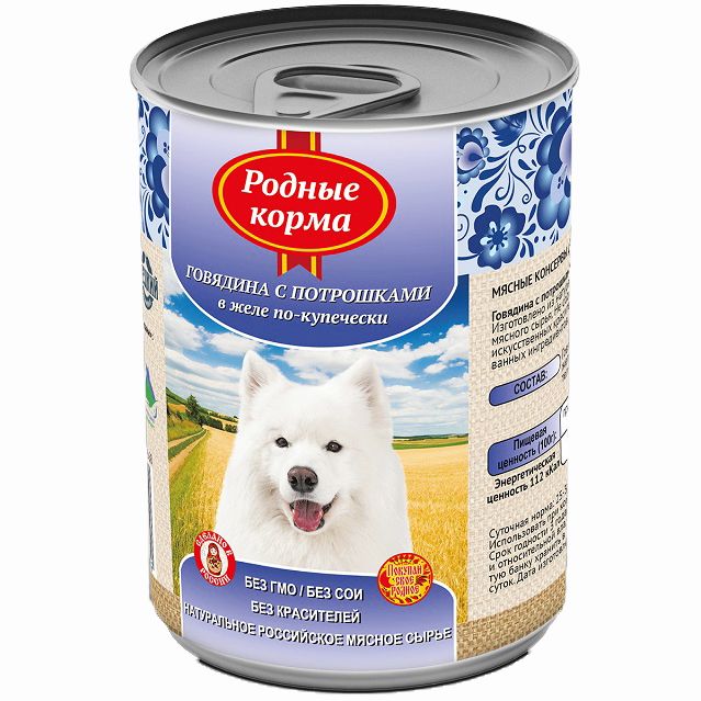 Корм для собак РОДНЫЕ КОРМА Елец Говядина с потрошками в желе по купечески конс. 970г, Елец Говядина с потрошками в желе по купечески конс. 970г
Корм для собак РОДНЫЕ КОРМА Елец Говядина с потрошками в желе по купечески конс. 970г, Елец Говядина с потрошками в желе по купечески конс. 970г