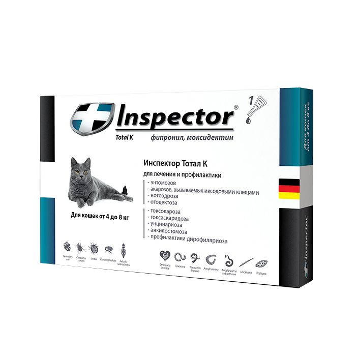 Капли для кошек INSPECTOR от 4-8кг, капли от внеш. и внутр. паразитов 1 пипетка, от 4-8кг, капли от внеш. и внутр. паразитов 1 пипетка
Капли для кошек INSPECTOR от 4-8кг, капли от внеш. и внутр. паразитов 1 пипетка, от 4-8кг, капли от внеш. и внутр. паразитов 1 пипетка
