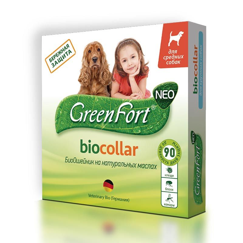 БиоОшейник Green Fort, Neo biocollar от блох, клещей и комаров для средних собак 65см
БиоОшейник Green Fort, Neo biocollar от блох, клещей и комаров для средних собак 65см
