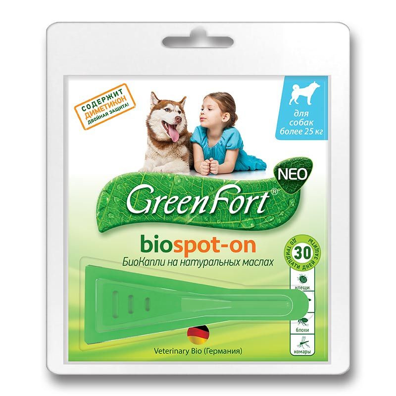 БиоКапли Green Fort, Neo spot-on от блох и клещей для крупных собак более 25кг, 2,5мл
БиоКапли Green Fort, Neo spot-on от блох и клещей для крупных собак более 25кг, 2,5мл