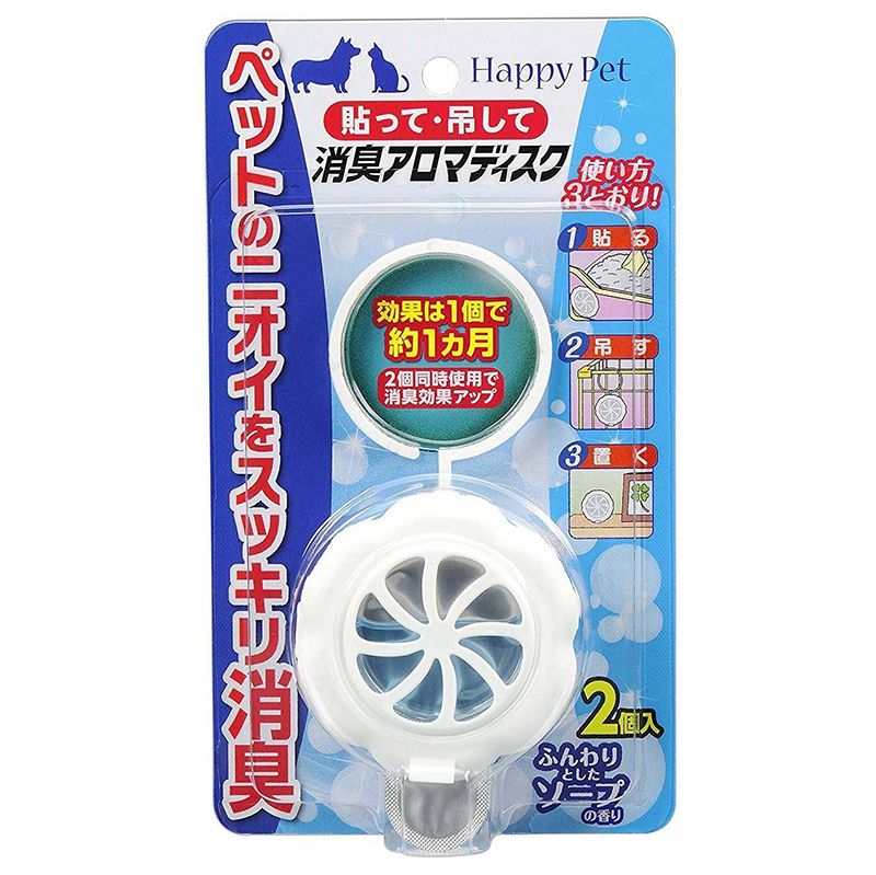 Устранитель запаха для кошек и собак Japan Premium Pet, с ароматом детского мыла, 2 диска по 2мл
Устранитель запаха для кошек и собак Japan Premium Pet, с ароматом детского мыла, 2 диска по 2мл
