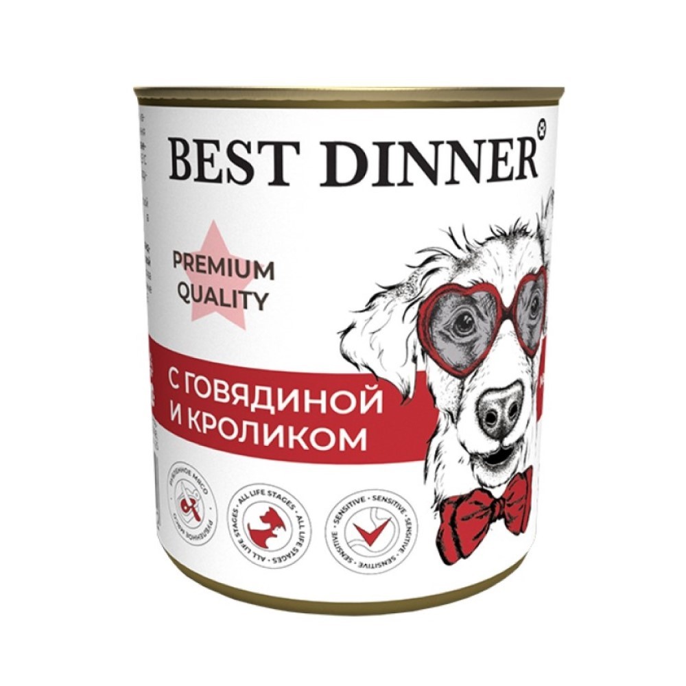 цена Корм для щенков и собак Best Dinner Premium Меню №3 с 6 месяцев, говядина с кроликом банка 340г