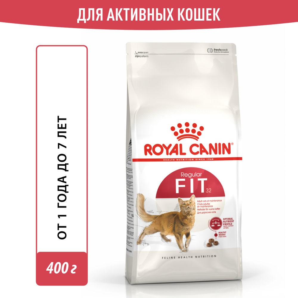 Корм для кошек ROYAL CANIN Fit 32 сбалансированный для умеренно активных, от 1 года сух. 400г корм для кошек royal canin fit 32 сбалансированный для умеренно активных от 1 года сух 200г