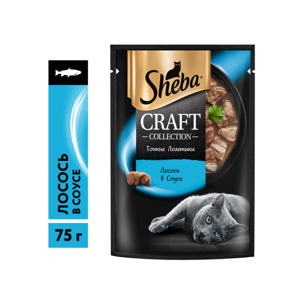 влажный корм sheba craft для кошек лосось соус пауч 75 г Корм для кошек SHEBA Craft ломтики лосося в соус пауч 75г