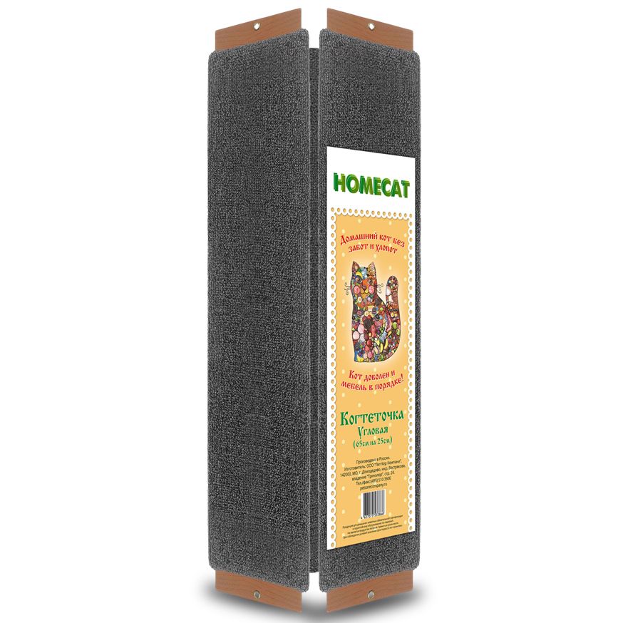 

Когтеточка для кошек HOMECAT, с кошачьей мятой угловая 65х25см