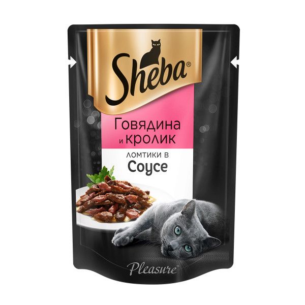 Корм для кошек SHEBA Pleasure ломтики в соусе говядина и кролик конс. пауч 85г