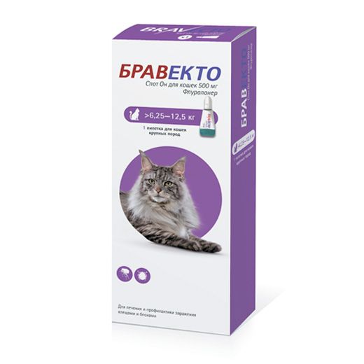 

Капли INTERVET, Бравекто Spot On для кошек 6,25-12,25кг, 500мг