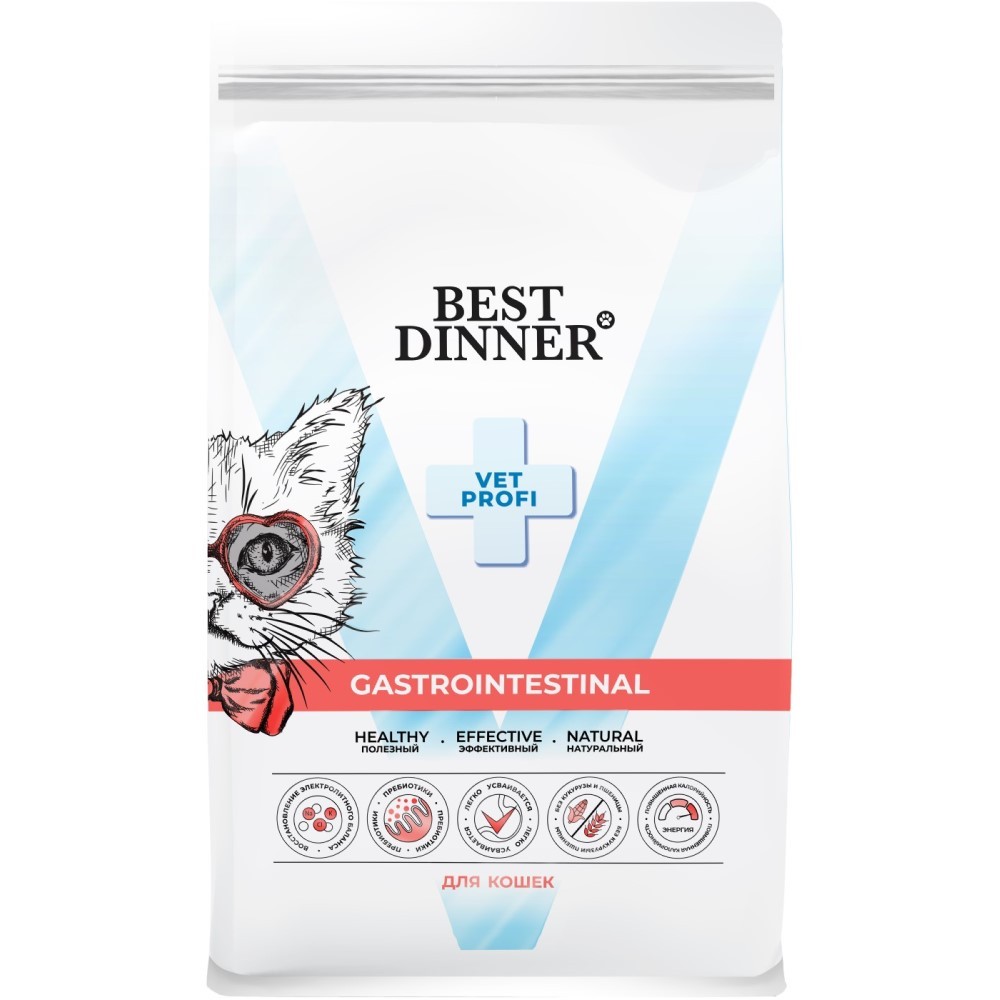 Корм для кошек Best Dinner Vet Profi Gastrointestinal при заболеваниях ЖКТ сух. 400г