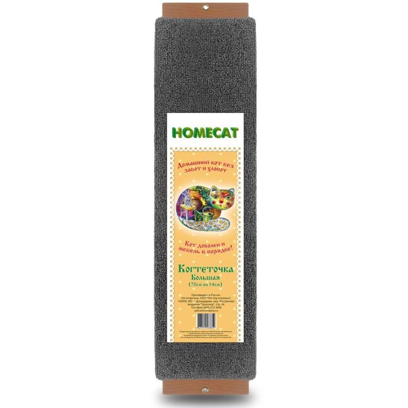 

Когтеточка HOMECAT, с кошачьей мятой большая 70х14см
