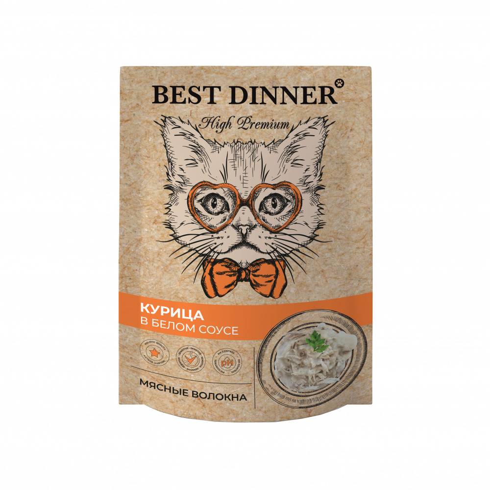 Корм для кошек Best Dinner High Premium Курица в белом соусе волокна филе грудки пауч 85г фото