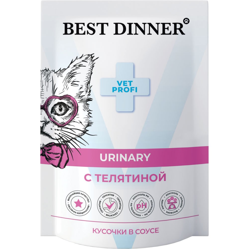 Корм для котят и кошек Best Dinner Vet Profi Urinary с телятной пауч 85г