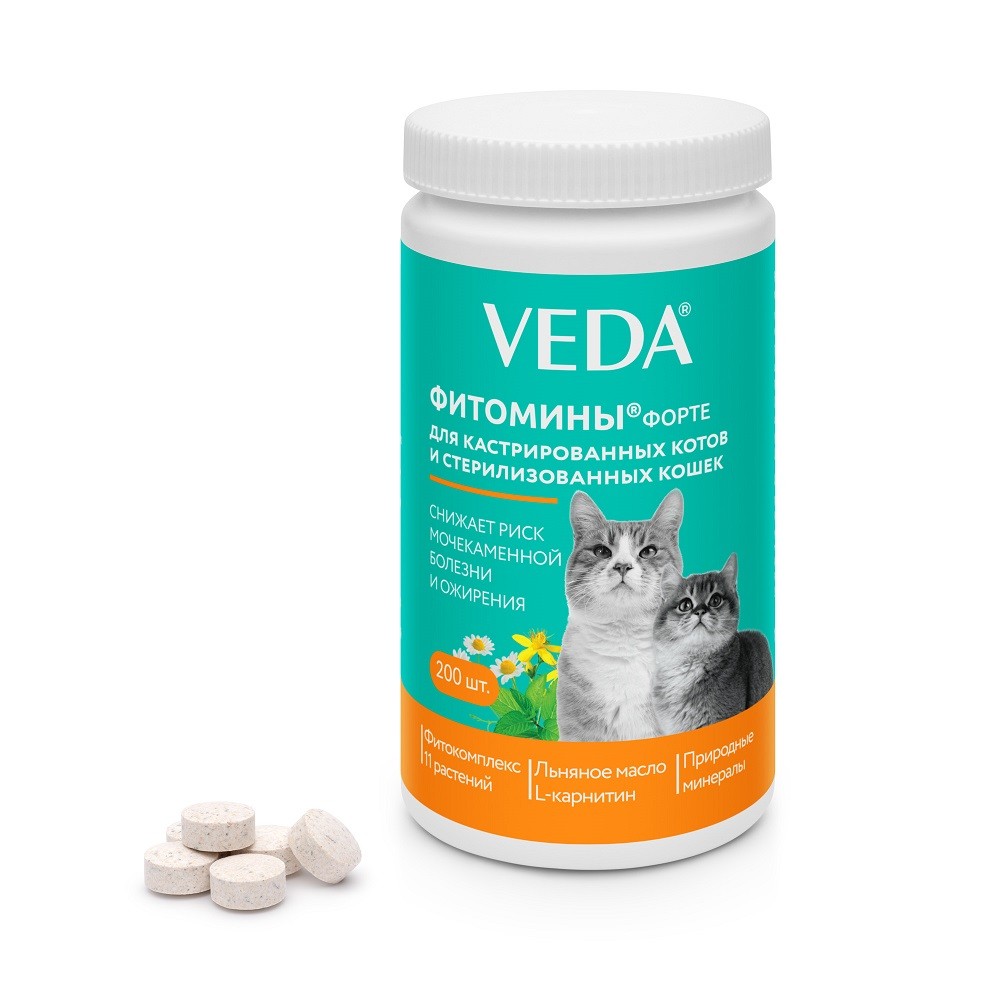 фитомины функциональный корм для кошек с фитокомплексом для выгонки шерсти 50г 2шт veda Подкормка для кошек VEDA Фитомины Форте для кастр-ных и стерил-ных 200шт