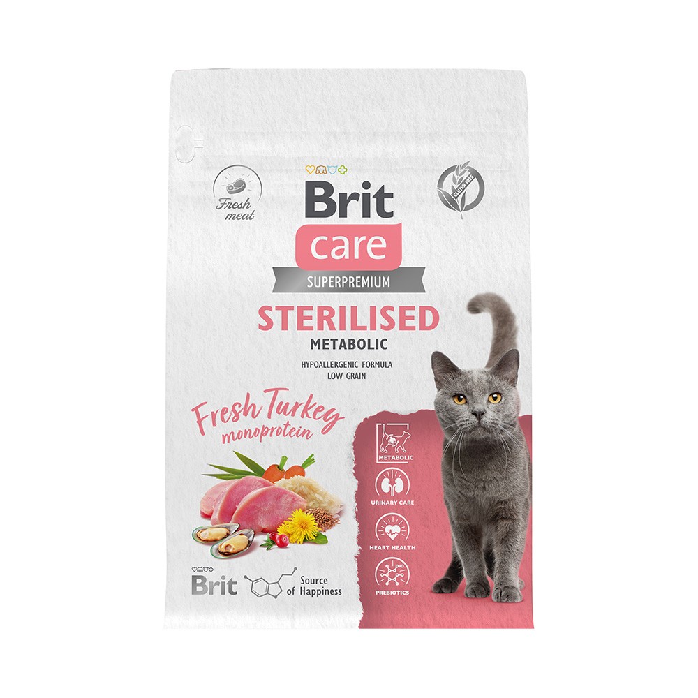 Корм для кошек Brit Care Sterilised Metabolic для стерилизованных, индейка сух. 400г