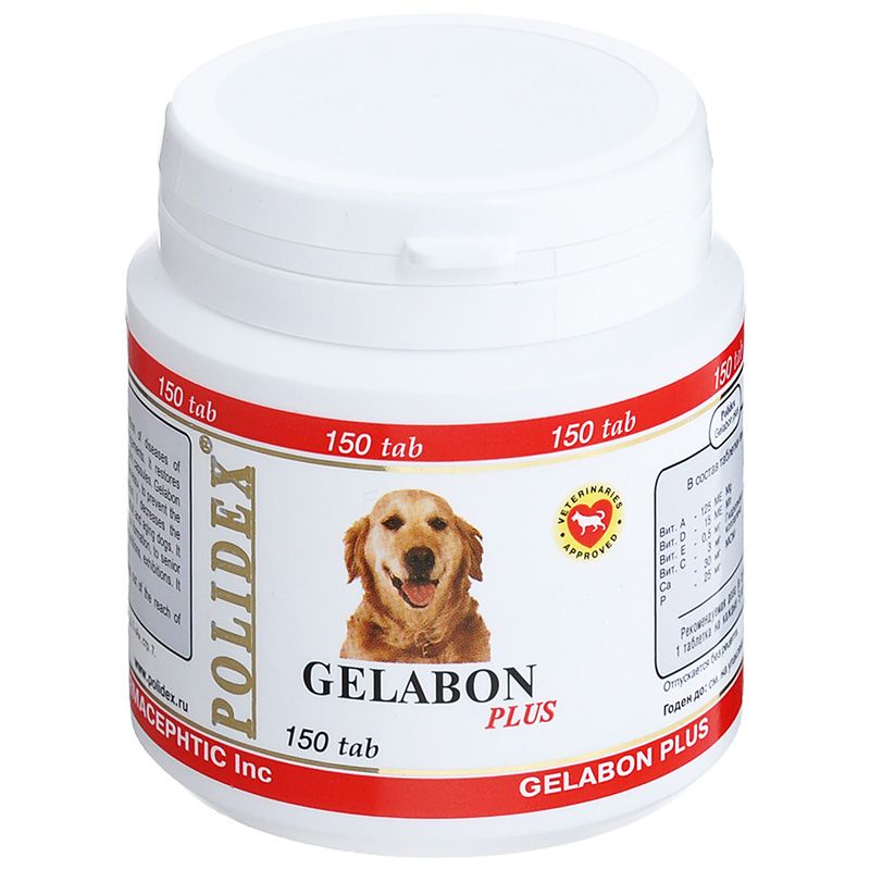 Витамины для собак POLIDEX Гелабон плюс 150таб гелабон плюс polidex таблетки для собак 300шт