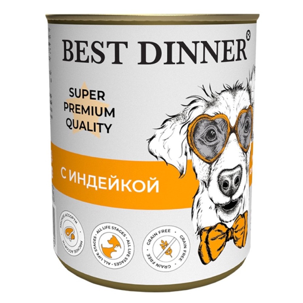 цена Корм для щенков и собак Best Dinner Super Premium Мясные деликатесы с 6 месяцев, индейка банка 340г
