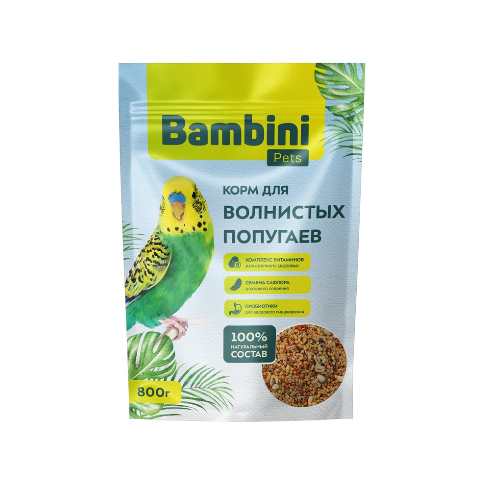 Корм для птиц BAMBINI PETS для волнистых попугаев 800г