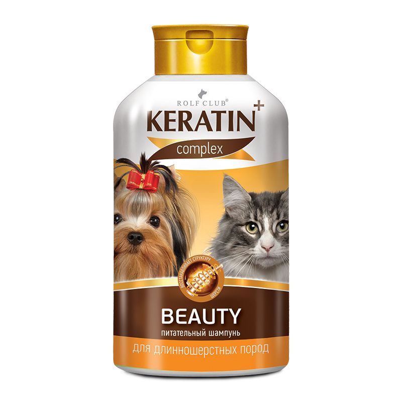 

Шампунь KERATIN+ , Beauty для длинношерст кошек и собак 400мл