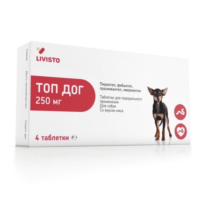 Антигельминтик для собак LIVISTO Топ Дог 250мг на 2,5кг, 4 таб. кларитромицин таб п о 250мг 14
