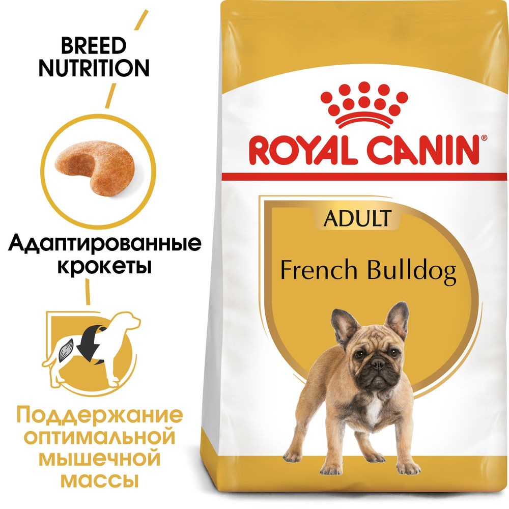 Is royal canin 2025 good for french bulldogs