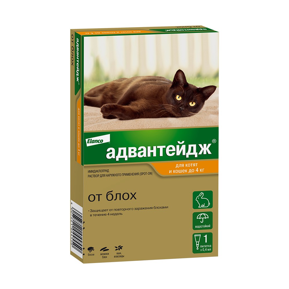 Капли для котят и кошек Elanco Адвантейдж от блох  (до 4кг), 1 пипетка в упаковке 0,4мл