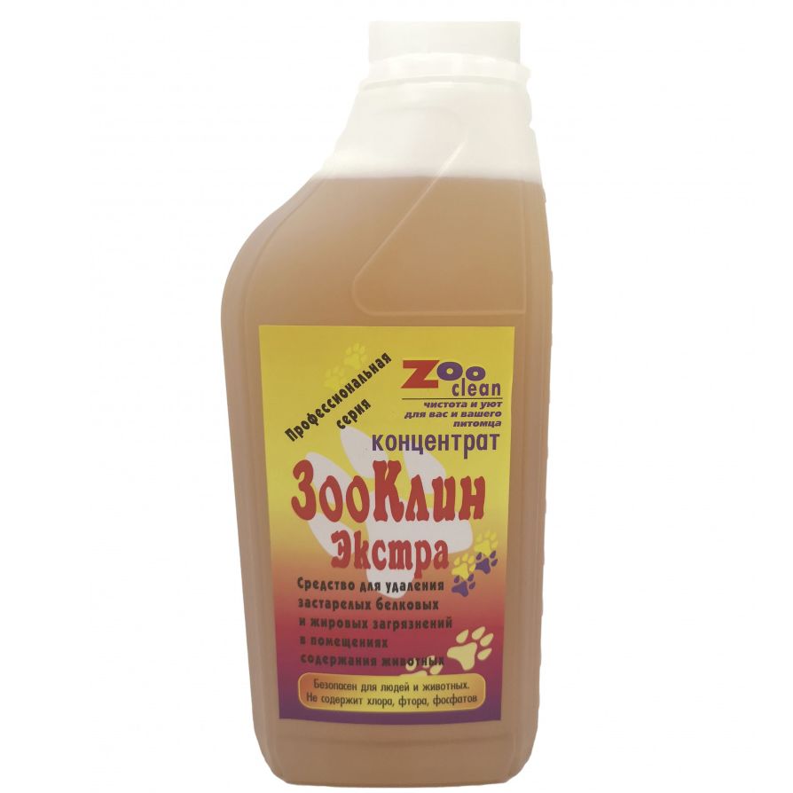 Средство ZOOCLEAN ЗооКлин Экстра концентрат для удаления загрязнений, профессиональная серия, 1л