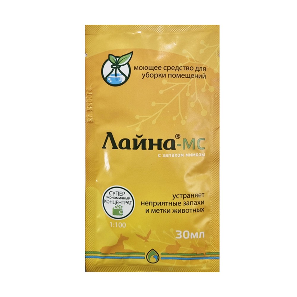 Дезинфектант для животных Хемилайн Лайна с запахом мимозы, пакет 30мл дезинфектант для животных хемилайн лайна для дезинфекции и уборки помещений 1л