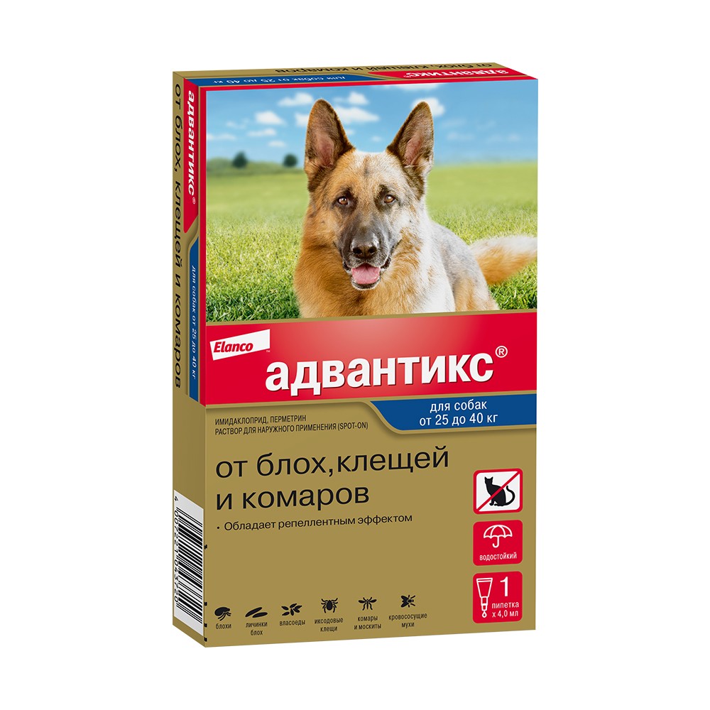 Капли для собак Elanco Адвантикс от блох, клещей и комаров 400 (25-40кг веса) 1 пипетка в упак.