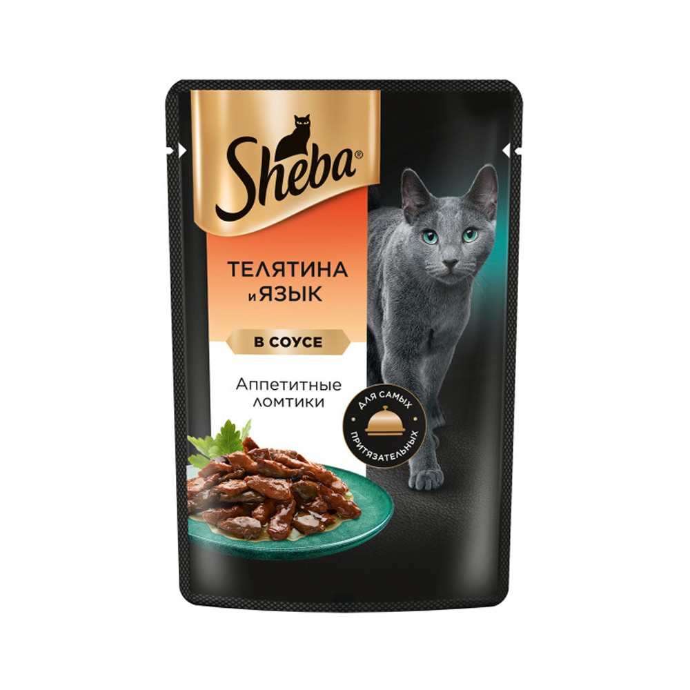 Корм для кошек SHEBA телятина язык пауч 75г