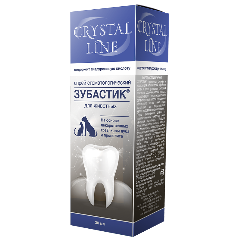 стоматологический гель для животных apicenna зубастик crystal line 30мл Спрей Apicenna CRYSTAL LINE Зубастик стоматологический, 30мл