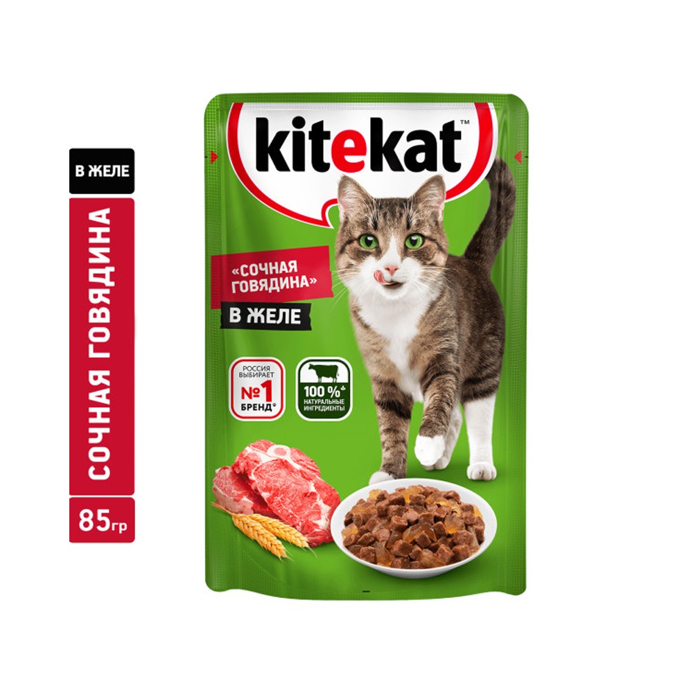 Корм для кошек Kitekat говядина в желе пауч 85г корм для кошек brit premium треска в желе пауч 85г