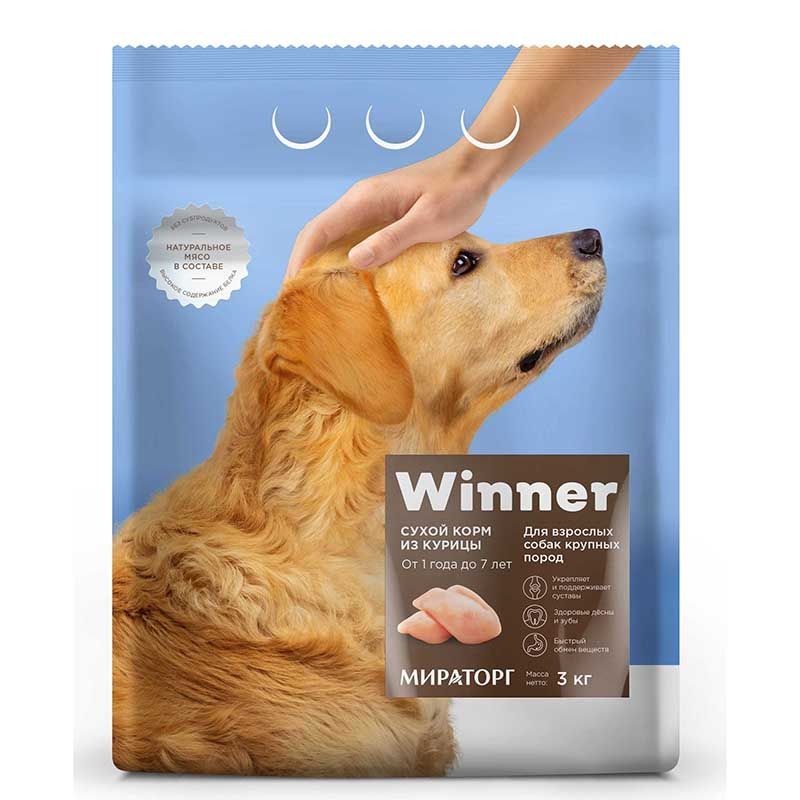 

Корм для собак Winner, для крупных пород курица сух. 3кг
