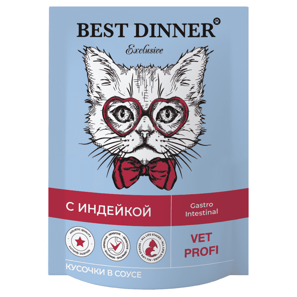 цена Корм для кошек Best Dinner Exclusive Vet Profi Gastro Intestinal кусочки в соусе с индейкой пауч 85г
