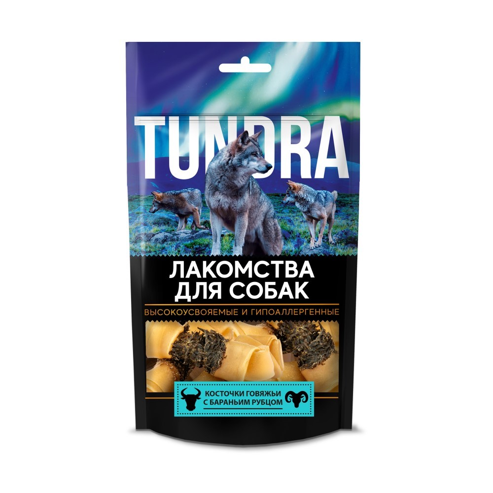 Лакомство для собак TUNDRA Косточки говяжьи с бараньим рубцом 373₽