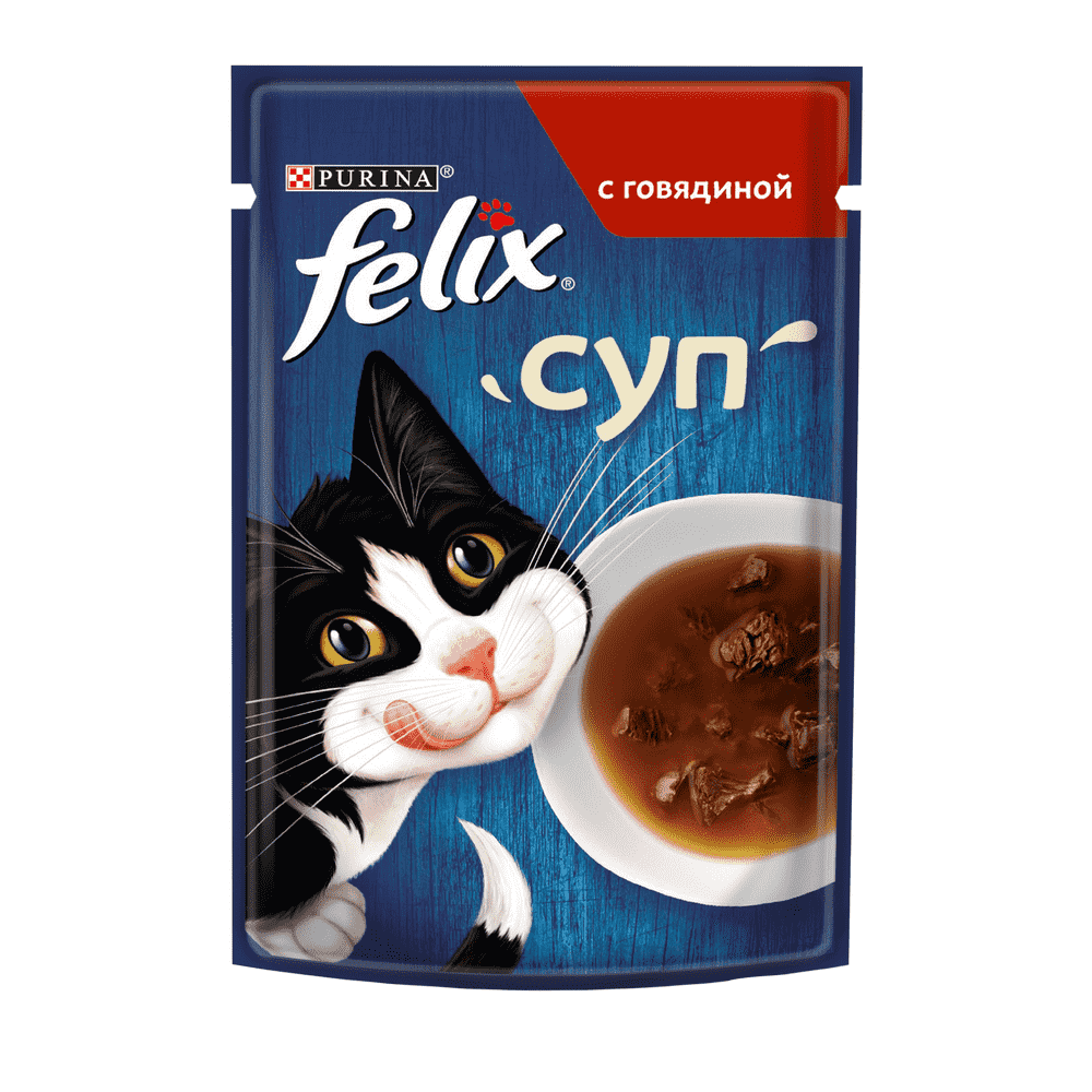 Корм для кошек FELIX Soup GiG Суп с говядиной, пауч 48г felix влажный корм для кошек felix аппетитные кусочки с говядиной пауч 85 гр