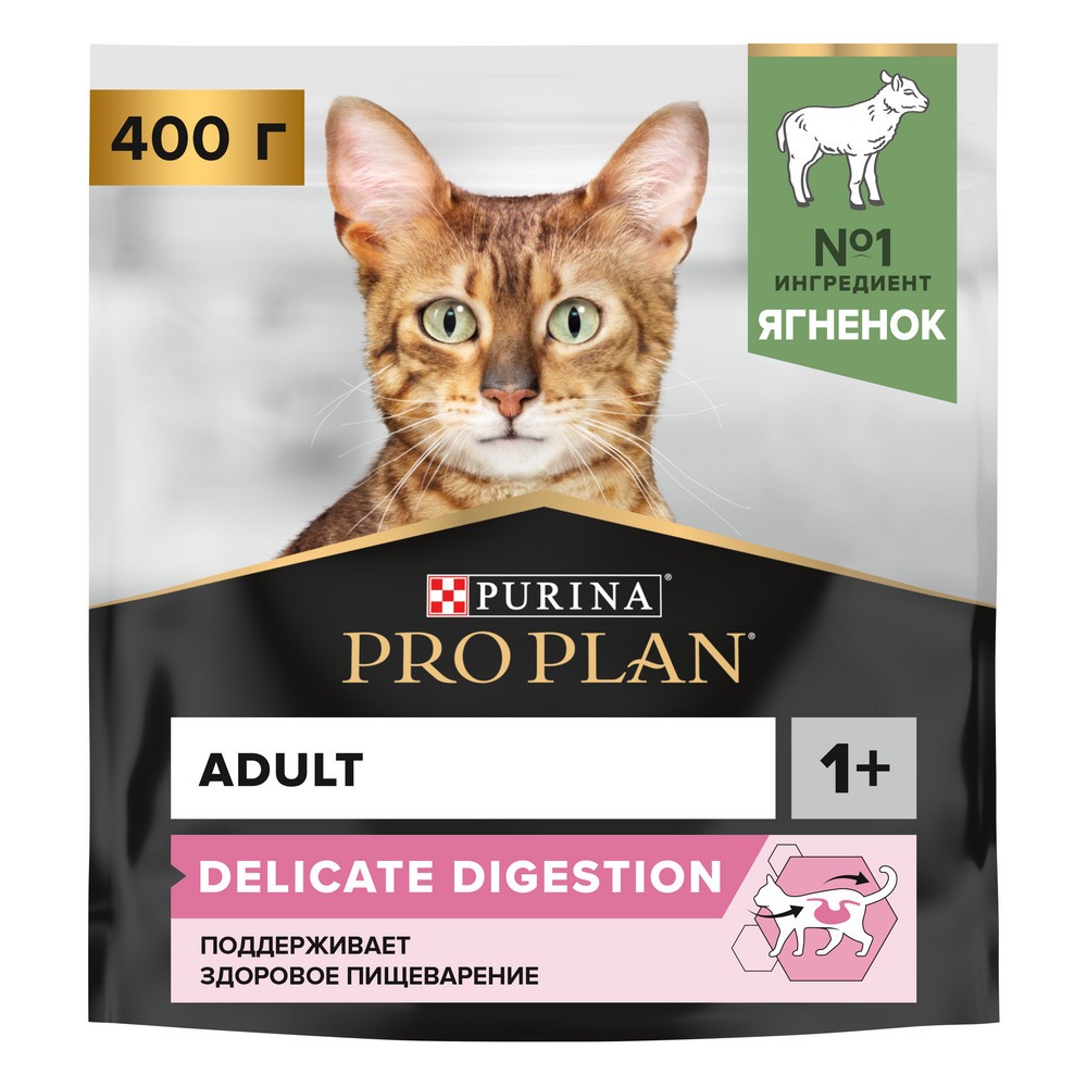 Корм для кошек Pro Plan Delicate с чувствительным пищеварением, с ягненком сух. 400г корм для кошек pro plan с чувствительным пищеварением индейка с ягненком 10x85г набор