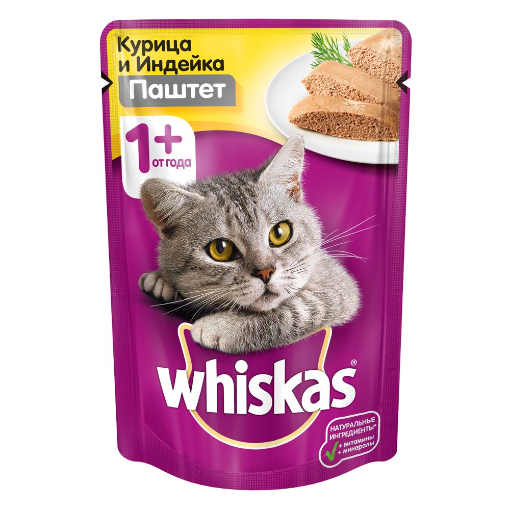 

Корм для кошек Whiskas курица, индейка паштет конс. 85г, курица, индейка паштет конс. 85г