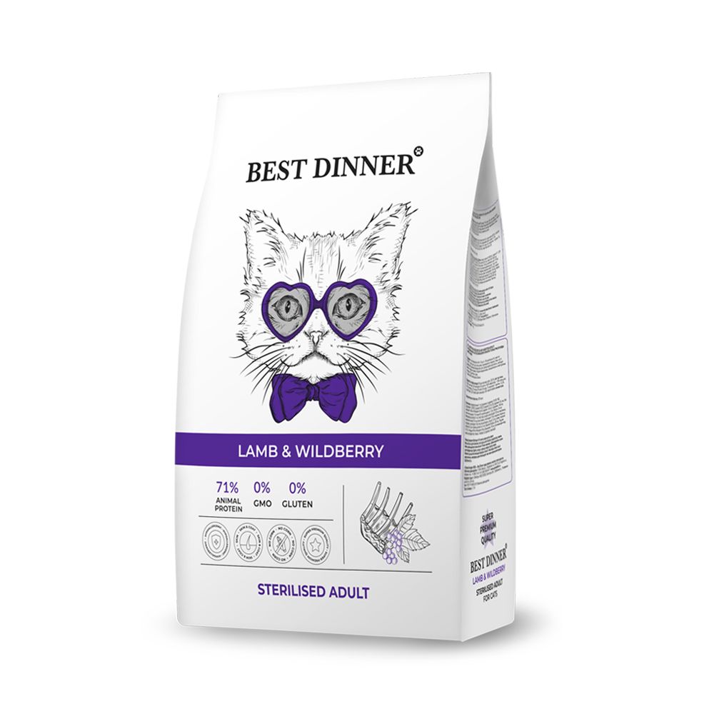 цена Корм для кошек Best Dinner Adult Sterilised для стерилизованных, ягненок с ягодами сух. 400г