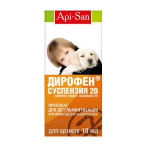 

Антигельминтик для щенков Apicenna (API-SAN) Дирофен суспензия 10 мл, (API-SAN) Дирофен суспензия 10 мл
