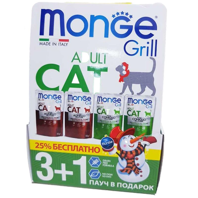 

Корм для кошек Monge, Grill Cat паучи 3+1 НАБОР