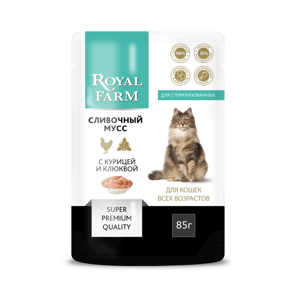 Корм для кошек ROYAL FARM Сливочный мусс для стерилизованных с курицей и клюквой пауч 85г 96₽