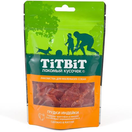 Лакомство для собак TITBIT Грудки индейки для мелких пород 50г