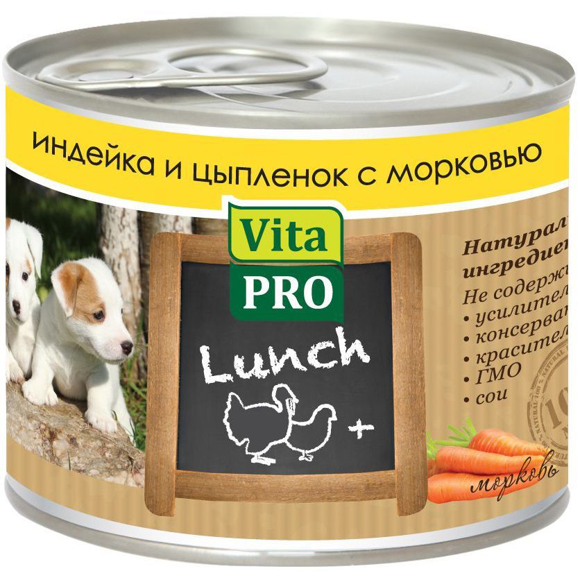 

Корм для щенков VitaPRO Lunch индейка, цыпленок, морк конс. 200г, Lunch индейка, цыпленок, морк конс. 200г