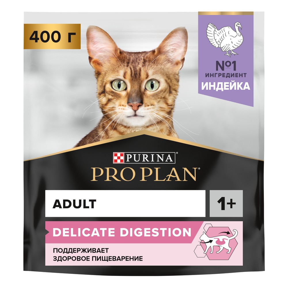 Корм для кошек Pro Plan Delicate с чувствительным пищеварением, с индейкой сух. 400г pro plan kitten delicate digestion для котят с чувствительным пищеварением с индейкой 0 4 0 4 кг