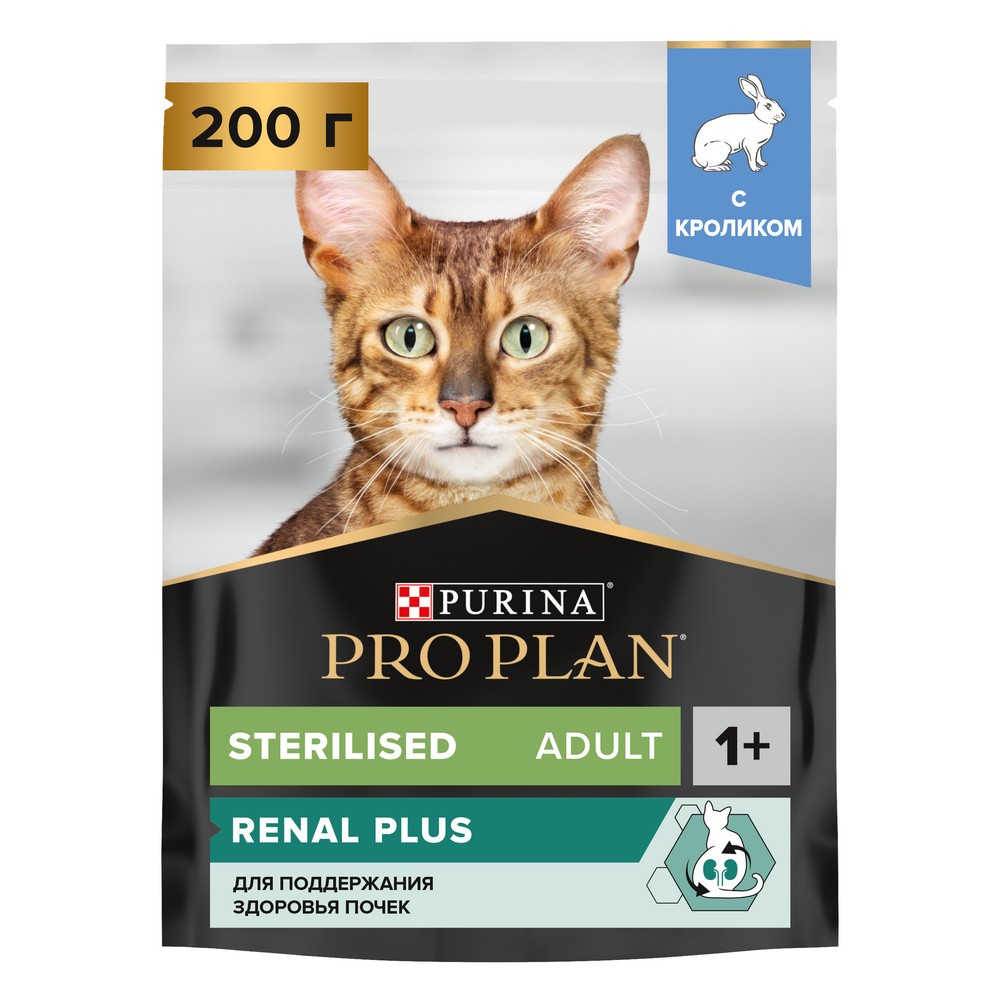 Корм для кошек Pro Plan Sterilised для стерилизованных, с кроликом сух. 200г корм для котят pro plan sterilised для стерилизованных с лососем сух 10кг