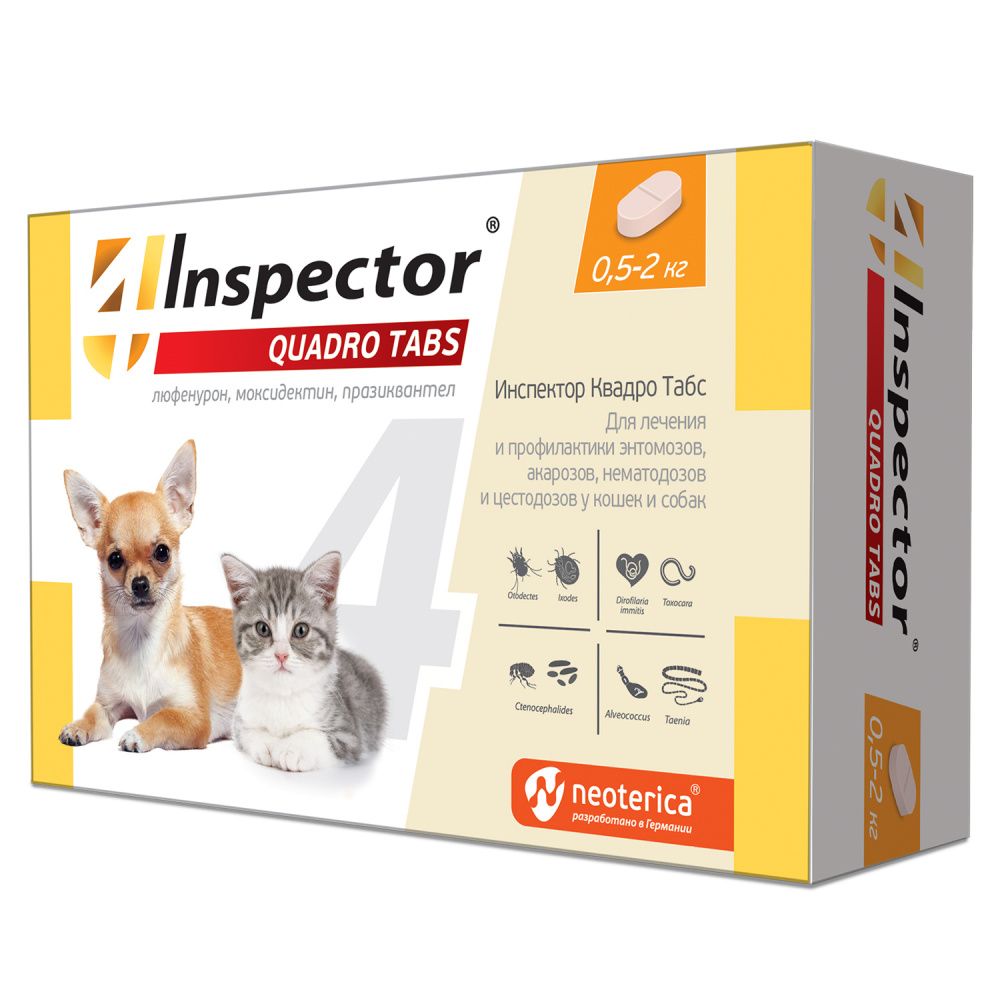 цена Таблетки для кошек и собак INSPECTOR Quadro Tabs от внешних и внутренних паразитов 0,5-2кг