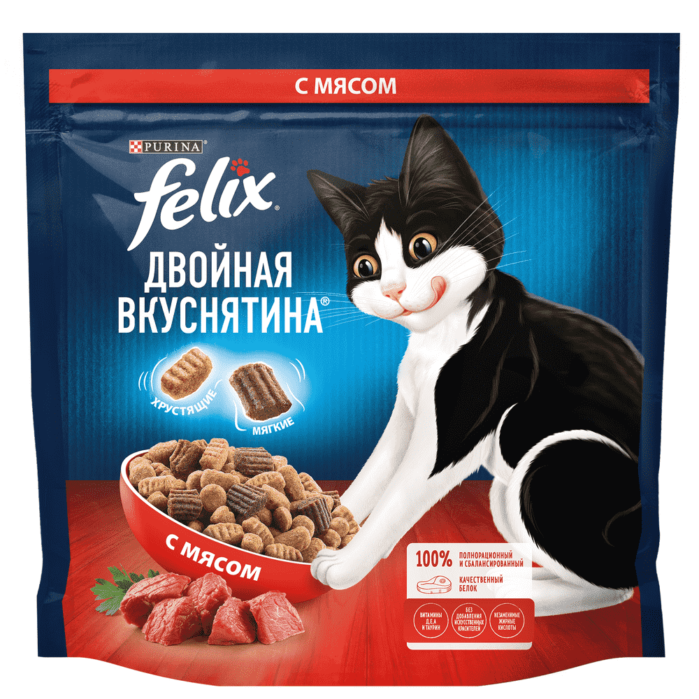 Корм для кошек FELIX Двойная вкуснятина с мясом сух. 1,3кг