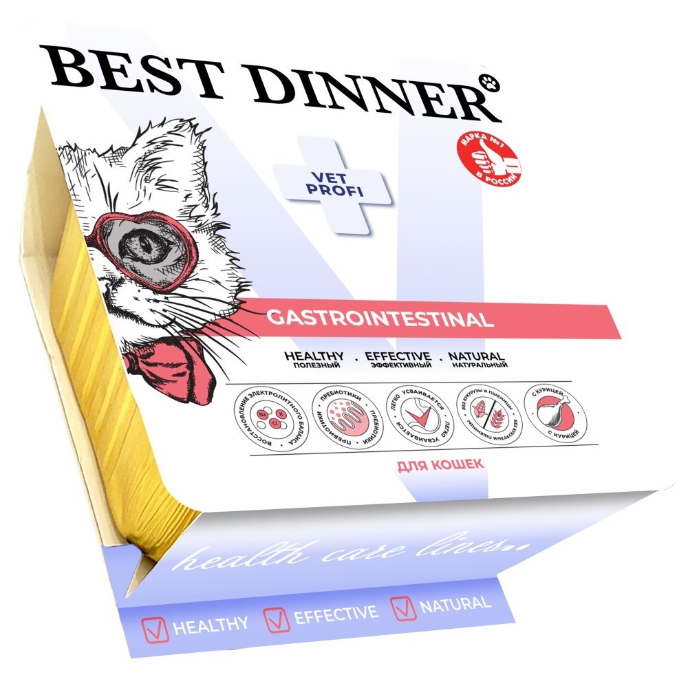 Корм для кошек Best Dinner Vet Profi Gastrointestinal при забол ЖКТ паштет с курицей ламист 100г 198₽