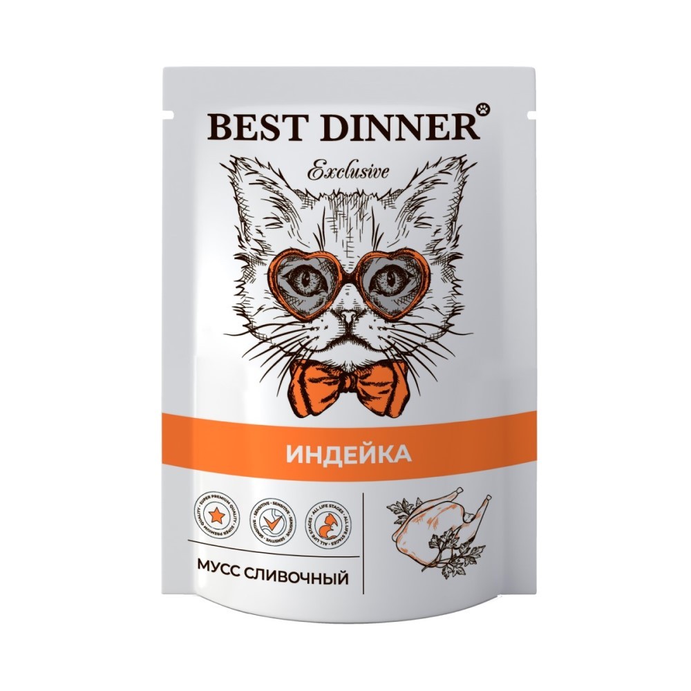 Корм для кошек Best Dinner Exclusive Мусс сливочный индейка пауч 85г корм для кошек best dinner мясные деликатесы суфле индейка пауч 85г