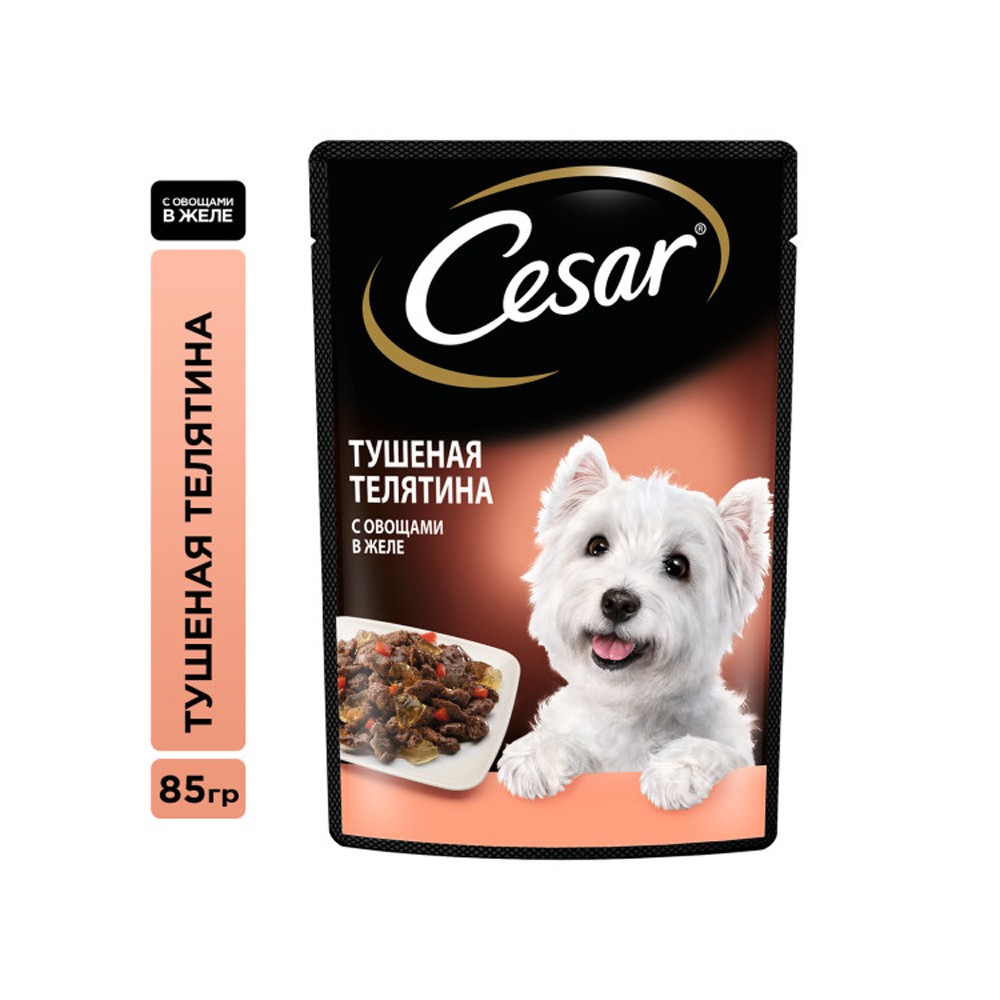 цена Корм для собак Cesar Тушеная телятина с овощами пауч 85г
